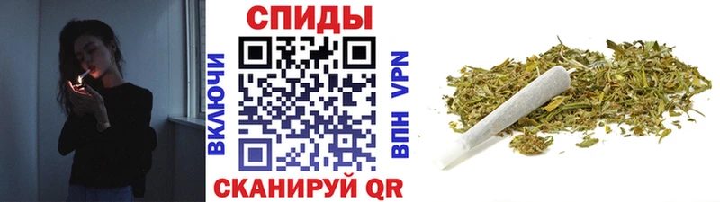 БУТИРАТ BDO  Полысаево 
