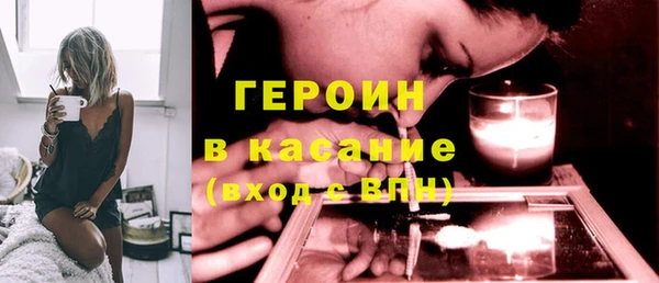 гашиш Алексеевка