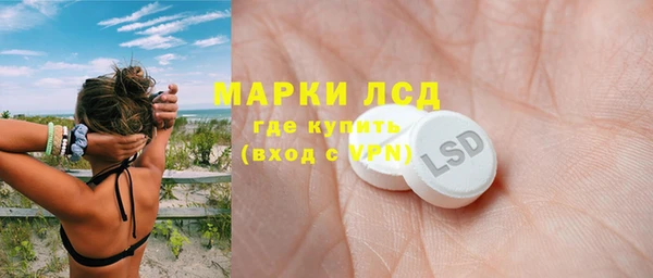 гашиш Алексеевка