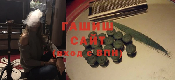 ешки Алзамай
