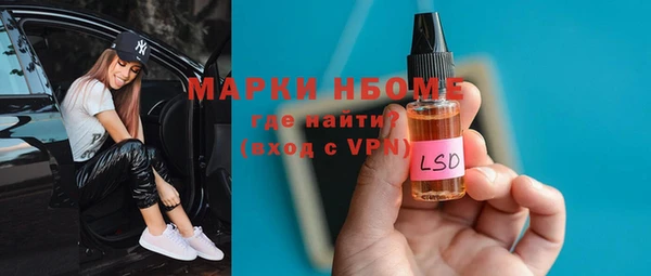 гашиш Алексеевка
