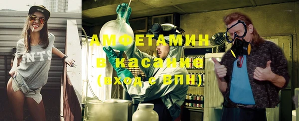 ешки Алзамай