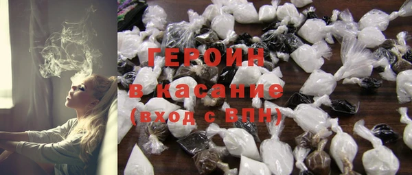 гашиш Алексеевка