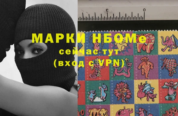 ешки Алзамай