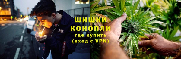 гашиш Алексеевка