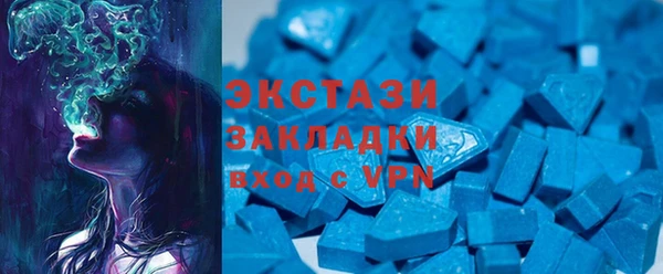 mdpv Беслан